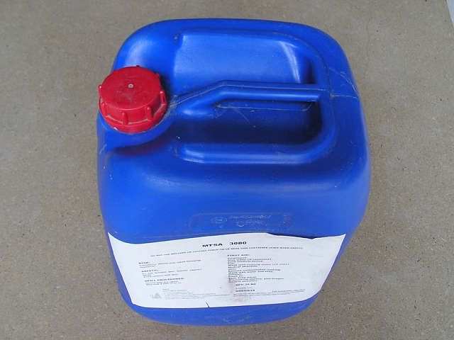 循环水处理药剂2